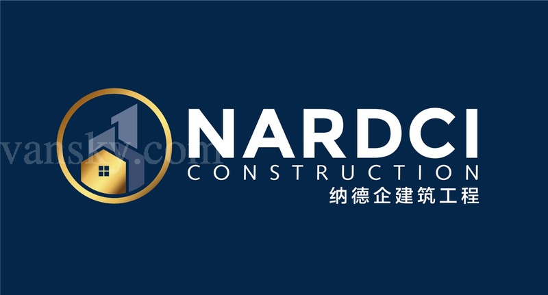 201121191640_20200623 Nardci Construction - Logo-01.jpg